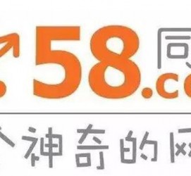 广安商务伴游招聘 博爱女子58同城上找工作 被骗数千元 满满的全是套路