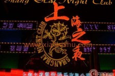 广安淮安演艺模特兼职雇用信息的简单介绍