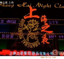 广安淮安演艺模特兼职雇用信息的简单介绍