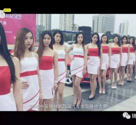 广安在线兼职模特礼节(在线兼职模特礼节教程)