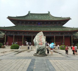 广安开封旅游攻略(开封旅游攻略自由行攻略)