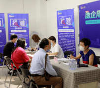 广安上海伴游招聘 上海富豪娱乐诚聘，办公文员，经理助理