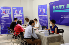 广安上海伴游招聘 上海富豪娱乐诚聘，办公文员，经理助理
