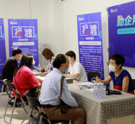 广安上海伴游招聘 上海富豪娱乐诚聘，办公文员，经理助理