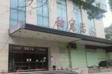 广安上海外围伴游最新雇用(上海外围伴游最新雇用网)