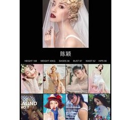 广安模特兼职圈套(模特兼职圈套怎么样搜找证据)