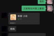 广安兼职男平面模**一般几的简单介绍