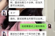 广安模特兼职微信(哪里能找到模特兼职)