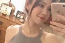 广安沈阳雇用男伴游(沈阳雇用男伴游戏主播)