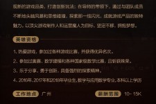 广安上海**雇用网上海雇用伴游女网(北京上海伴游雇用)