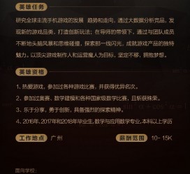 广安上海**雇用网上海雇用伴游女网(北京上海伴游雇用)