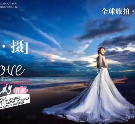 广安私人伴游 永安一位90后美女，因为贪玩成为网红！“私人定制”周游世界