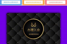 广安南平学生兼职伴游(泉州师院晚上兼职女)