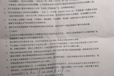 广安八面通模特兼职(兼职模特的正规渠道)