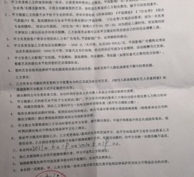 广安八面通模特兼职(兼职模特的正规渠道)