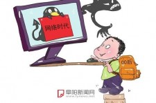 广安泉州丰泽区伴游网雇用(泉州丰泽区伴游网雇用德律风)
