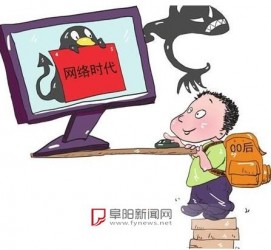 广安泉州丰泽区伴游网雇用(泉州丰泽区伴游网雇用德律风)