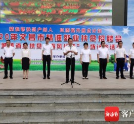 广安上海伴游司机雇用圈套(上海夜场模特雇用圈套)