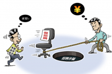 广安北京伴游招聘 58同城网等平台招聘陷阱遭曝光！已超5千人受骗、诈骗金额近亿元、被逼卖淫！