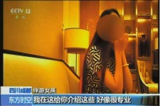 广安杭州私家伴游价格(同城约伴旅游网杭州)