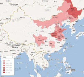 广安包含伴游网妹子带你去中国最南端省份的词条