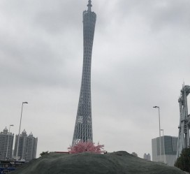 广安广州游玩攻略(广州游玩攻略景点大全免费)