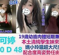广安模特兼职提早摄影收费(兼职模特先交钱摄影一般吗)