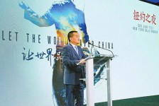 广安联袂伴游品尝中国最美大同(最美大同爱我家乡)
