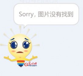 广安平面模特兼职**(网上招平面模特的工做是实的吗)