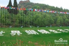 广安昆明旅游攻略(昆明旅游攻略景点大全抚仙湖)