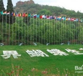 广安昆明旅游攻略(昆明旅游攻略景点大全抚仙湖)