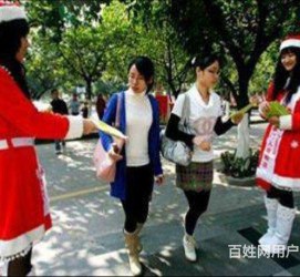 广安大学生兼职淘宝模特靠谱吗(五八同城上的淘宝模特兼职可靠吗)