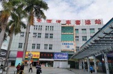 广安天河客运站兼职模特(天河客运站兼职模特工资)