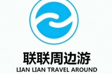 广安周边游(周边游推荐服务)
