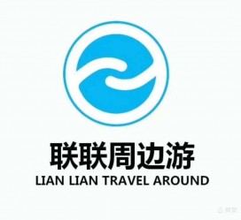 广安周边游(周边游推荐服务)