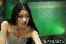 广安武汉伴游雇用无费用(伴游雇用网站)