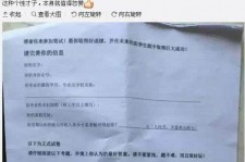 广安私家助理伴游雇用90万月薪(私家助理伴游雇用90万月薪是实的吗)