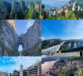 广安周边旅游攻略(乌鲁木齐周边旅游攻略)