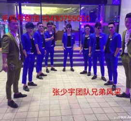 广安临平兼职模特雇用(临平附近兼职工做雇用信息)