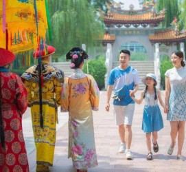 广安伴游中国带你逛个街(同城搭伴旅游)