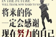 广安上海伴游招聘（曝光私人伴游）-无潜规则真实月入
