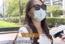 广安兼职试衣模特雇用(在家做试衣模特雇用)