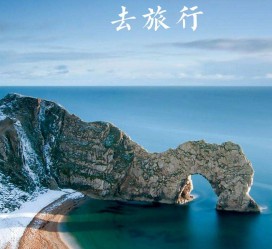 广安旅游图片大全(汽车旅游图片大全)