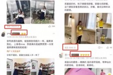 广安怎么做淘宝买家秀模特兼职知乎(58同城买家秀雇用的模特是实的吗)