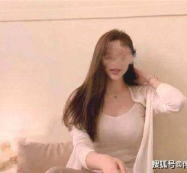 广安雇用伴游是什么(伴游雇用信息)