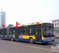 广安出行攻略(出行攻略怎么做)