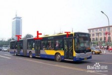广安出行攻略(出行攻略怎么做)