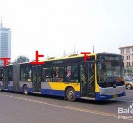 广安出行攻略(出行攻略怎么做)