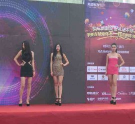 广安成都模特兼职网(成都模特兼职网站)