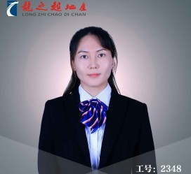 广安商务伴游招聘 微信群里应聘日薪2万“商务伴游” ，女孩人财两失！